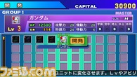 開発/開発03.bmp