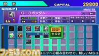 設計/設計02.bmp