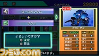 設計/設計04.bmp