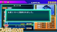 設計/設計05.bmp