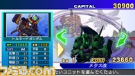 交換/交換03.bmp