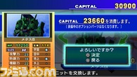 交換/交換05.bmp