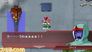 ジェネレーションブレイクとシークレット/ブレイク04.bmp