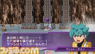 ジェネレーションブレイクとシークレット/ブレイク10.bmp