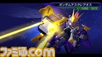 アスクレプオス差し替え.bmp