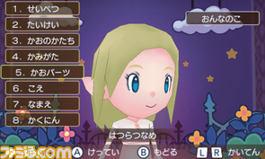 fl/fantasy02.jpg