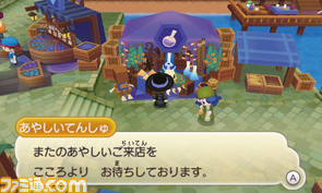 fl/fantasy08.jpg