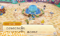 fl/fantasy09.jpg