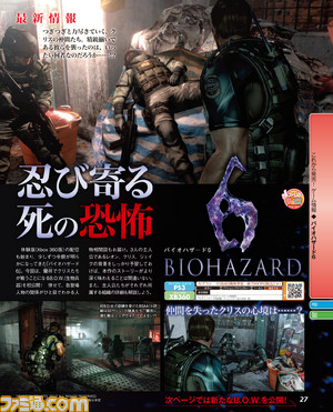 bio画像.jpg