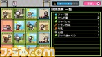 だんがんアイランド03.bmp