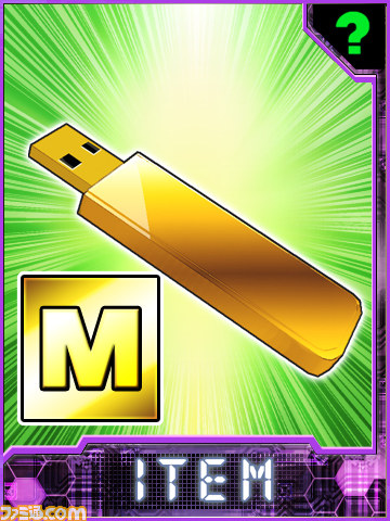 『デジモンコレクターズ』デジモンテイマーなら見逃せない豪華セットをGET!【ファミ通GREE Vol.4】_01