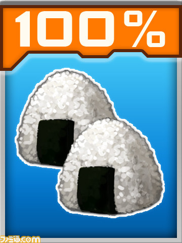 『デジモンコレクターズ』デジモンテイマーなら見逃せない豪華セットをGET!【ファミ通GREE Vol.4】_02