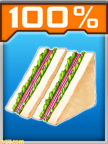 『デジモンコレクターズ』デジモンテイマーなら見逃せない豪華セットをGET!【ファミ通GREE Vol.4】_08