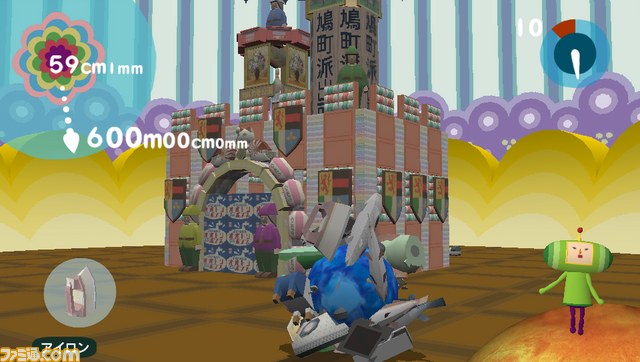 『塊魂 ノ・ビ~タ』のDLCミッション“グレートジャーニー”の配信予定日が決定_03