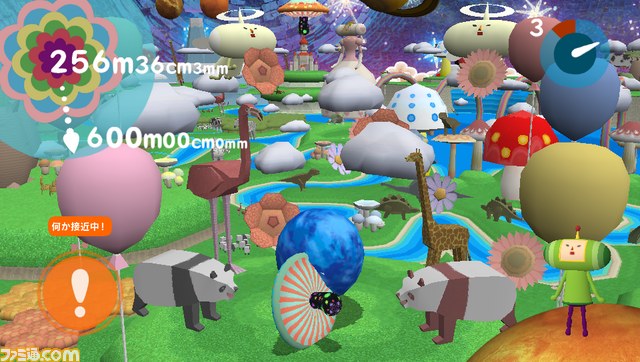 『塊魂 ノ・ビ~タ』のDLCミッション“グレートジャーニー”の配信予定日が決定_06