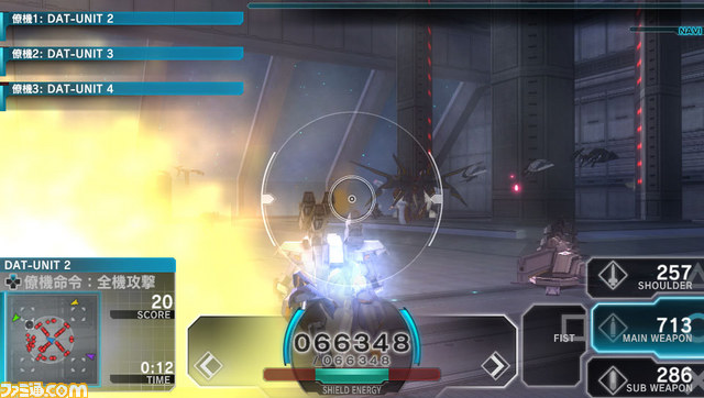 『アサルトガンナーズ』真夏のプレゼントキャンペーンがスタート、DLCも配信開始_07