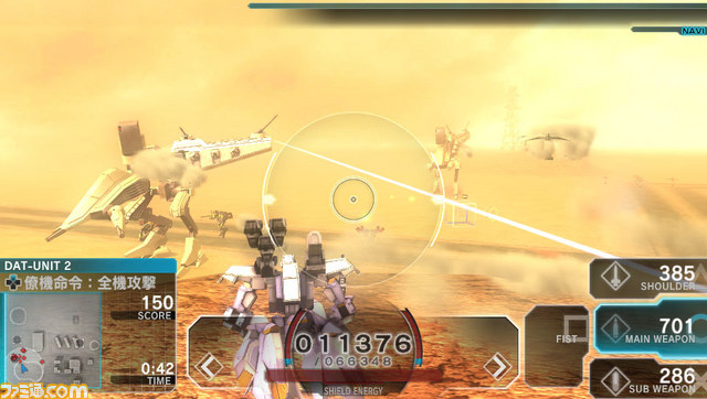 『アサルトガンナーズ』真夏のプレゼントキャンペーンがスタート、DLCも配信開始_01