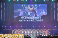 imas0623_01/imas7th0623e14.jpg