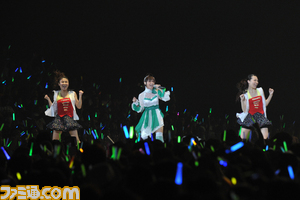 imas0623_03/imas7th062394.jpg