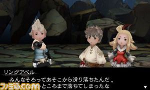 体験版01.jpg