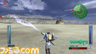 地球3P/edf024.jpg