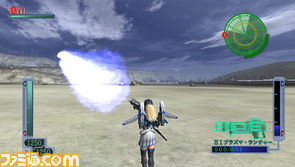 地球3P/edf029.jpg