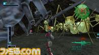 地球3P/edf037.jpg