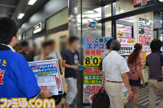 使用/DSC_0022.JPG