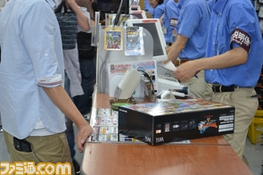 使用/DSC_0040.JPG