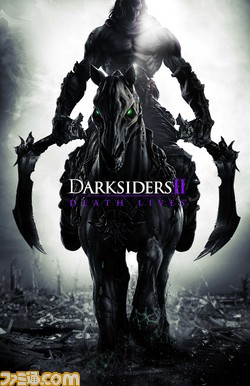 DSII - KeyArt_DeathDespair.jpg