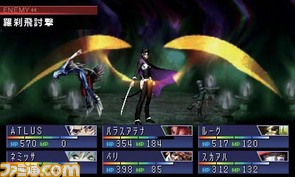 debiru/debiru02.jpg