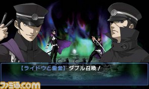 debiru/debiru03.jpg