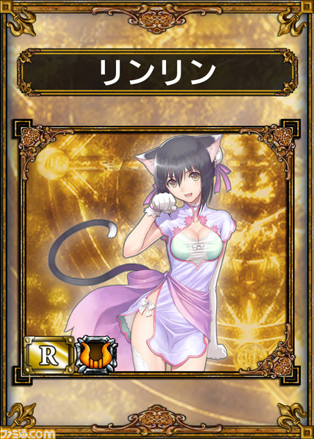 『サムライ&ドラゴンズ』の夏祭りキャンペーンが本日より開始、カードやチケット入手の大チャンス!!_06