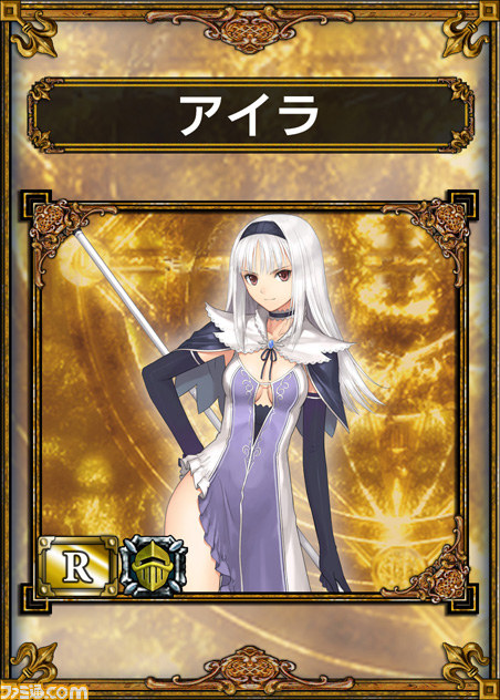 『サムライ&ドラゴンズ』の夏祭りキャンペーンが本日より開始、カードやチケット入手の大チャンス!!_01