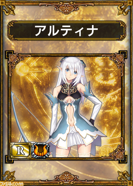 『サムライ&ドラゴンズ』の夏祭りキャンペーンが本日より開始、カードやチケット入手の大チャンス!!_02