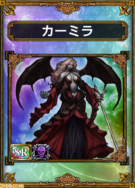 『サムライ&ドラゴンズ』の夏祭りキャンペーンが本日より開始、カードやチケット入手の大チャンス!!_04