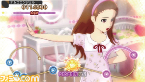 imas/imas10.jpg