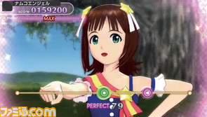 imas/imas11.jpg