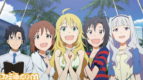 imas10.jpg