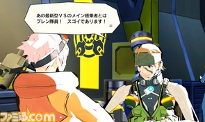 capture0007-00000.jpg