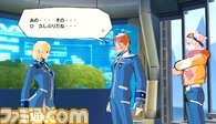 kaiwa0010-00000.jpg