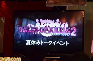 tales/00.JPG