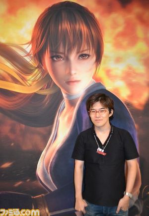 doa01.JPG