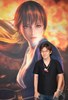 doa01.JPG