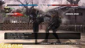DOA/doa01.jpg