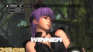 DOA/doa02.jpg
