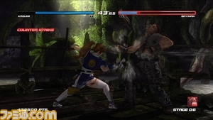 DOA/doa04.jpg