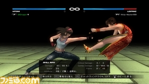 DOA/doa05.jpg