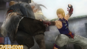 DOA/doa06.jpg