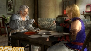 DOA/doa07.jpg